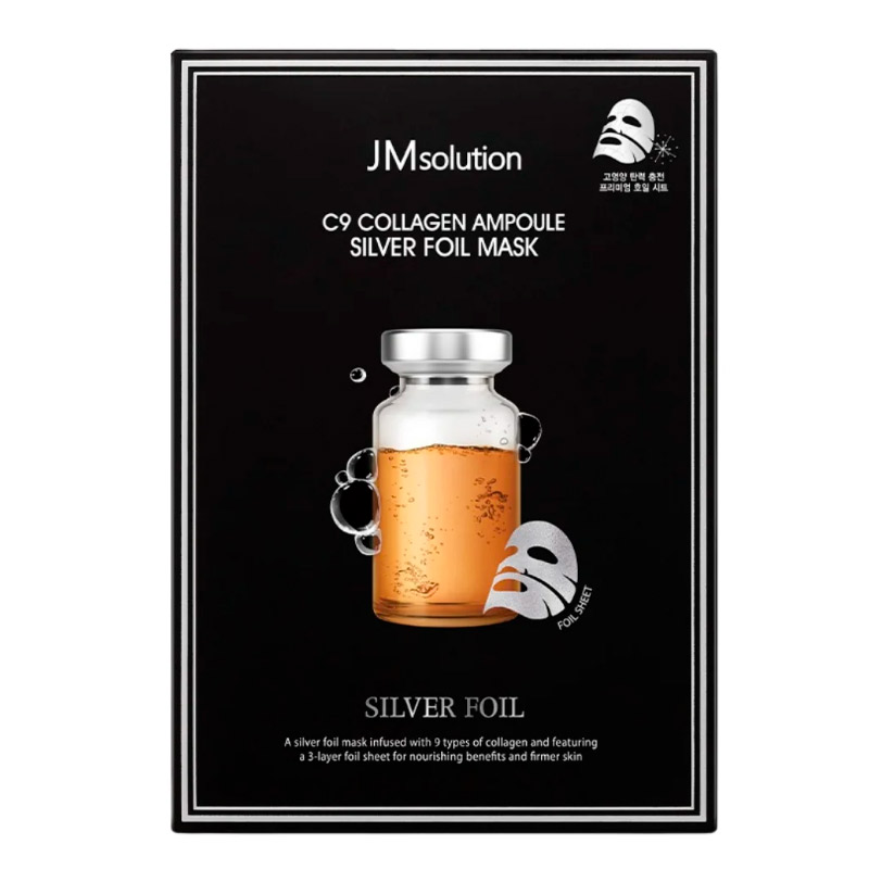 Ампульная маска с серебром и коллагеном JMsolution C9 Collagen Ampoule Silver Foil Mask 30мл 