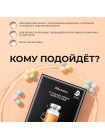 Ампульная маска с серебром и коллагеном JMsolution C9 Collagen Ampoule Silver Foil Mask 30мл 