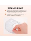 Ампульная маска с серебром и коллагеном JMsolution C9 Collagen Ampoule Silver Foil Mask 30мл 