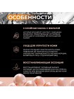 Ампульная маска с серебром и коллагеном JMsolution C9 Collagen Ampoule Silver Foil Mask 30мл 