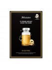 Ампульная маска с золотом и витаминами JMsolution V9 Vitamin Ampoule Gold Foil Mask 35мл