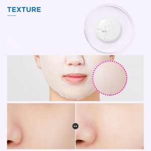 Антиоксидантная маска с фуллереном и пептидами JMsolution Aqua Fullerene Mask 35мл