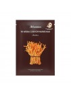 Увлажняющая антиоксидантная маска с кордицепсом JMsolution The Natural Cordyceps Mask Moisture 30мл