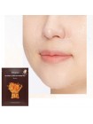 Увлажняющая антиоксидантная маска с кордицепсом JMsolution The Natural Cordyceps Mask Moisture 30мл