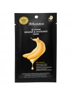 Осветляющая маска с экстрактомм банана JMsolution Be Nature Banana Whitening Mask 24мл