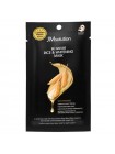 Осветляющая маска с экстрактом риса JMsolution Be Nature Rice Whitening Mask 24мл