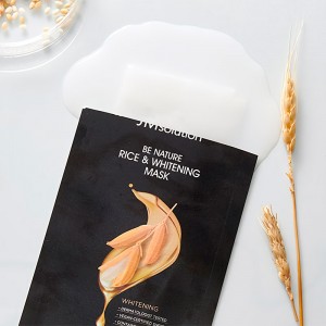 Осветляющая маска с экстрактом риса JMsolution Be Nature Rice Whitening Mask 24мл
