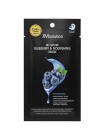 Питательная маска с черникой JMsolution Be Nature Blueberry Nourishing Mask 24мл