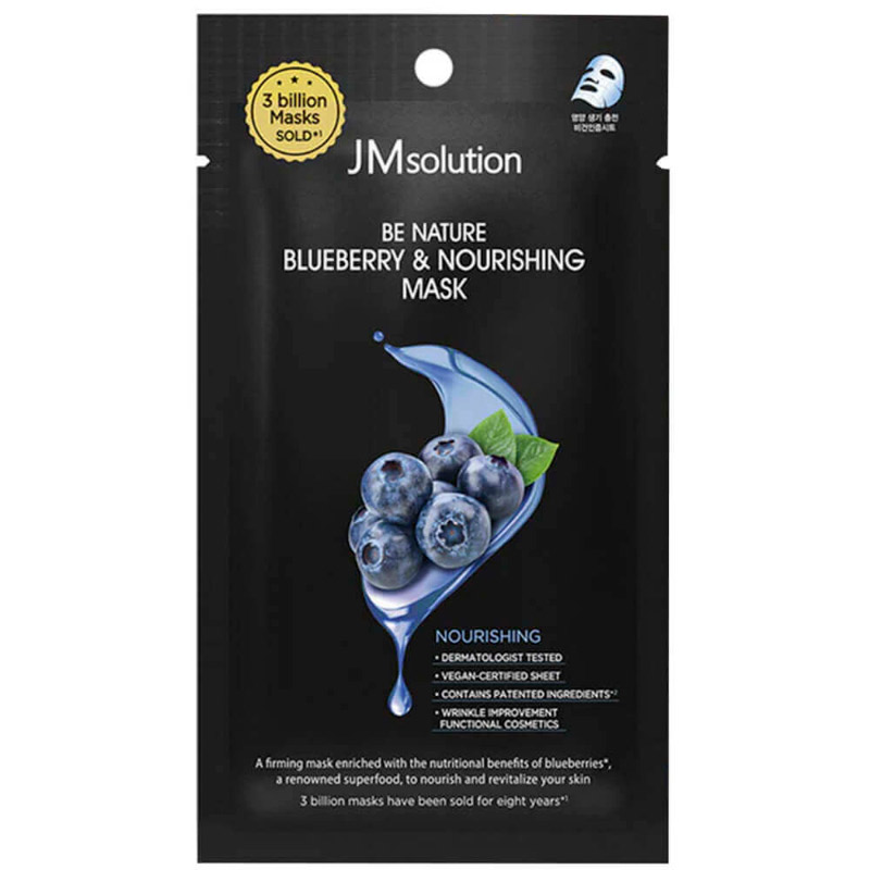 Питательная маска с черникой JMsolution Be Nature Blueberry Nourishing Mask 24мл