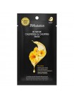 Успокаивающая тканевая маска c экстрактом календулы JMsolution Be Nature Calendula Calming Mask 24мл