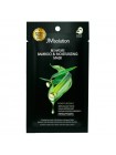 Увлажняющая маска c экстрактом бамбука JMsolution Be Nature Bamboo Moisturizing Mask 24мл