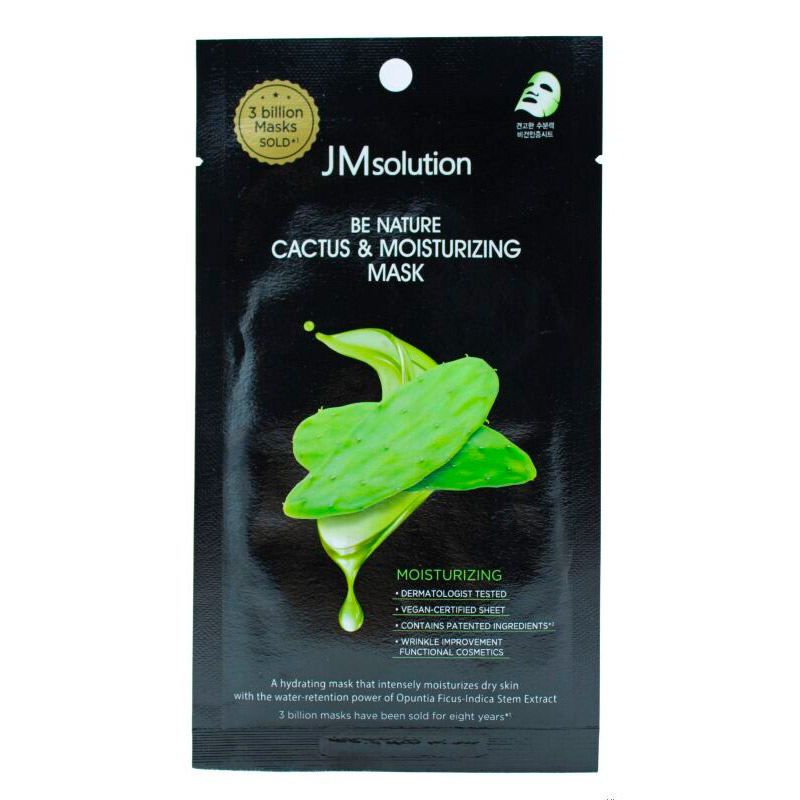 Увлажняющая маска с экстрактом кактуса JMsolution Be Nature Cactus Moisturizing Mask 24мл