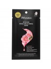 Увлажняющая маска с экстрактом розы JMsolution Be Nature Rose Blooming Mask 24мл