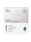 Двухфазная тканевая маска с микроиглами JMsolution Skin Boost Spicule Two Step Mask 1.0 2мл + 28мл
