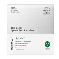 Двухфазная тканевая маска с микроиглами JMsolution Skin Boost Spicule Two Step Mask 1.0 2мл + 28мл
