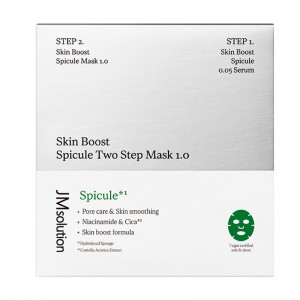 Двухфазная тканевая маска с микроиглами JMsolution Skin Boost Spicule Two Step Mask 1.0 2мл + 28мл