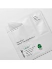 Двухфазная тканевая маска с микроиглами JMsolution Skin Boost Spicule Two Step Mask 1.0 2мл + 28мл