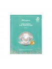 Гидрогелевая маска с экстрактом жемчуга JMsolution Marine Luminous Pearl Hydrogel Mask Pearl 30 мл