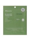 Тающая гидрогелевая маска с центеллой JMsolution Bio-Cica Made Calming Mask 34гр