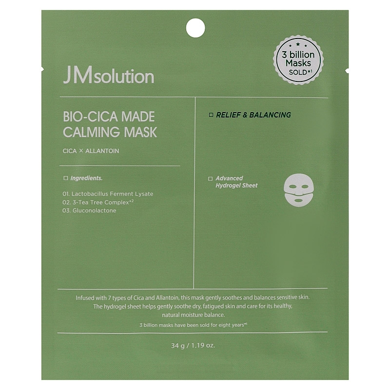 Тающая гидрогелевая маска с центеллой JMsolution Bio-Cica Made Calming Mask 34гр