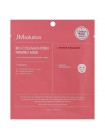 Тающая гидрогелевая маска с коллагеном и ПДРН JMsolution Bio-Collagen PDRN Firming Mask 34гр