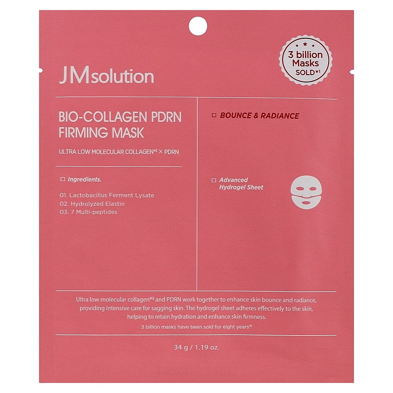 Тающая гидрогелевая маска с коллагеном и ПДРН JMsolution Bio-Collagen PDRN Firming Mask 34гр