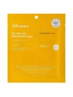 Тающая гидрогелевая маска с ниацинамидом JMsolution Bio-Vita Duo Brightening Mask 34гр
