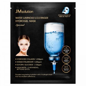 Увлажняющая гидрогелевая маска JMsolution Water Luminous SOS Ringer Hydrogel Mask Special 30 мл
