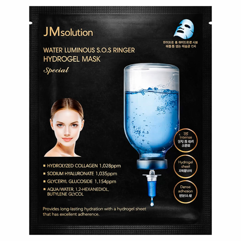 Увлажняющая гидрогелевая маска JMsolution Water Luminous SOS Ringer Hydrogel Mask Special 30 мл