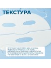 Увлажняющая гидрогелевая маска JMsolution Water Luminous SOS Ringer Hydrogel Mask Special 30 мл