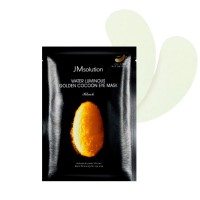 Лифтинг-патчи для глаз с протеинам шелка JMsolution Water Luminous Golden Cocoon Eye Mask Black 4мл
