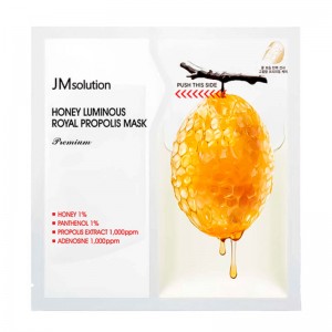 Восстанавливающая премиум-маска с мёдом JMsolution Honey Luminous Royal Propolis Mask Premium 33мл