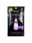 Маска с ретинолом JMsolution The Effect Retinol Firming Mask 24мл