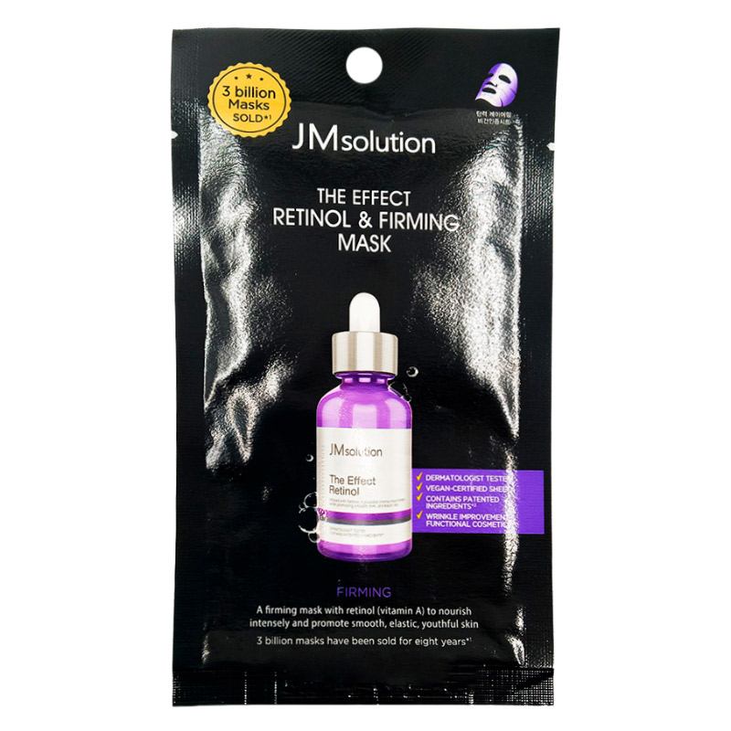 Маска с ретинолом JMsolution The Effect Retinol Firming Mask 24мл