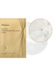 Питательная омолаживающая маска с коллагеном и золотом JMsolution 24K Gold Nourishing Collagen Mask 30мл