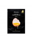 Осветляющая яичная тканевая маска с идебеноном JMsolution Glory Aqua Idebenone Egg Mask 30 мл