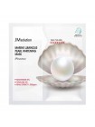 Осветляющая премиум-маска с жемчугом JMsolution Marine Luminous Pearl Whitening Mask Premium 33мл