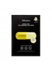 Осветляющая витаминная маска c ниацинамидом JMsolution Derma Care Vita Whitening Jelly Mask 30мл