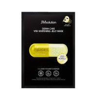 Осветляющая витаминная маска c ниацинамидом JMsolution Derma Care Vita Whitening Jelly Mask 30мл
