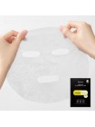 Осветляющая витаминная маска c ниацинамидом JMsolution Derma Care Vita Whitening Jelly Mask 30мл