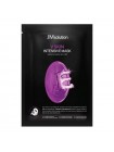 Питательная тканевая маска с токоферолом JMsolution V Skin Intensive Mask 30мл