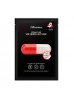 Разглаживающая витаминная маска с коллагеном JMsolution Derma Care Vita Firming Jelly Mask 30мл