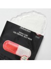 Разглаживающая витаминная маска с коллагеном JMsolution Derma Care Vita Firming Jelly Mask 30мл