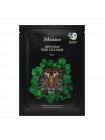 Регенерирующая маска для лица с центеллой JMsolution Green Dear Tiger Cica Mask 30мл