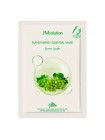 Ревитализирующая маска с зелёным виноградом JMsolution Plansynergy Essential Mask Green Grape 30мл 