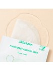 Ревитализирующая маска с зелёным виноградом JMsolution Plansynergy Essential Mask Green Grape 30мл 