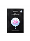 Увлажняющая тканевая маска с орхидеей JM Solution Active Orchid Moisture Mask Ultimat 30 мл