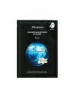 Тканевая целлюлозная маска с эдельвейсом JM Solution Edelweiss Glacier Water Alps Mask Snow 30 мл