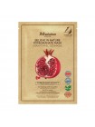 Питательная тканевая маска JMSolution Europe Believe In Nature Pomegranate Mask 28 мл