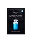 Увлажняющая тканевая маска JMSolution EH9 Hyaluronic Ampoule Mask Aqua 30 мл